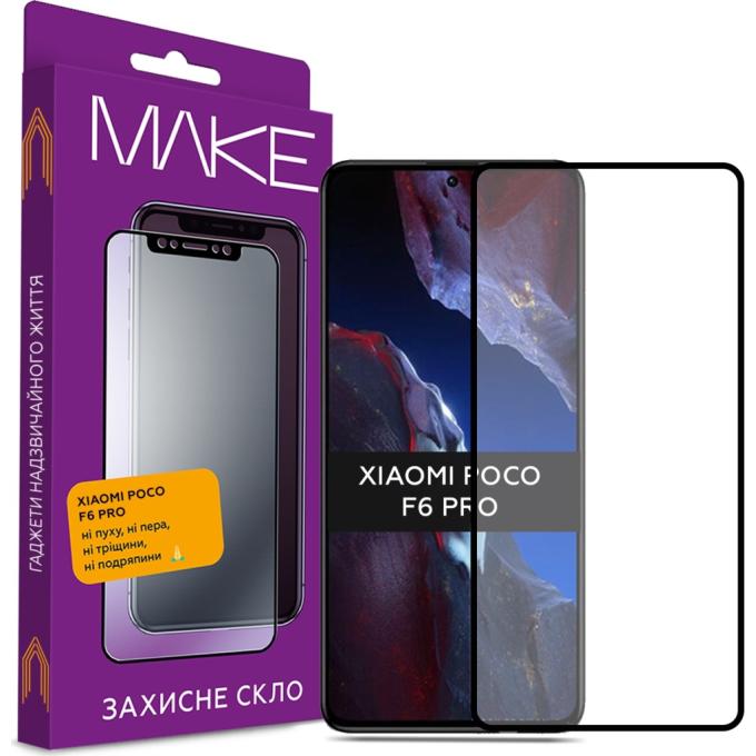 MAKE MGF-XPF6P