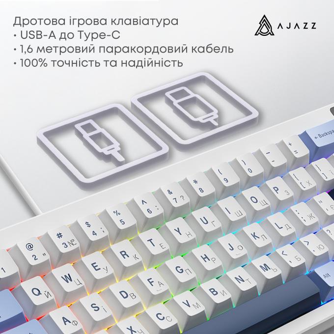 Ajazz AK650-SS-BWB