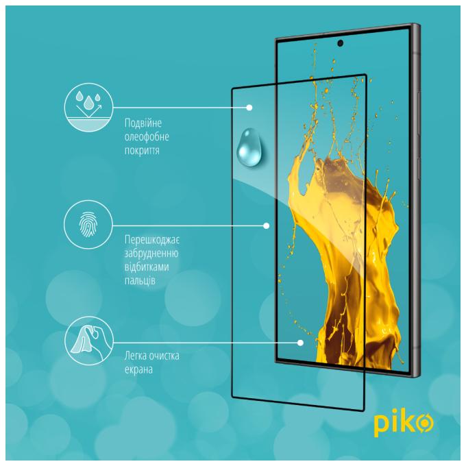 Piko 1283126634369