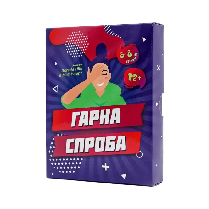Fun Games Shop FGS26 укр