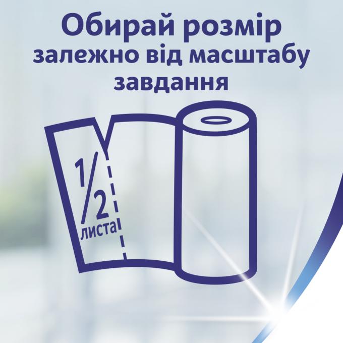 Zewa 7322541210841