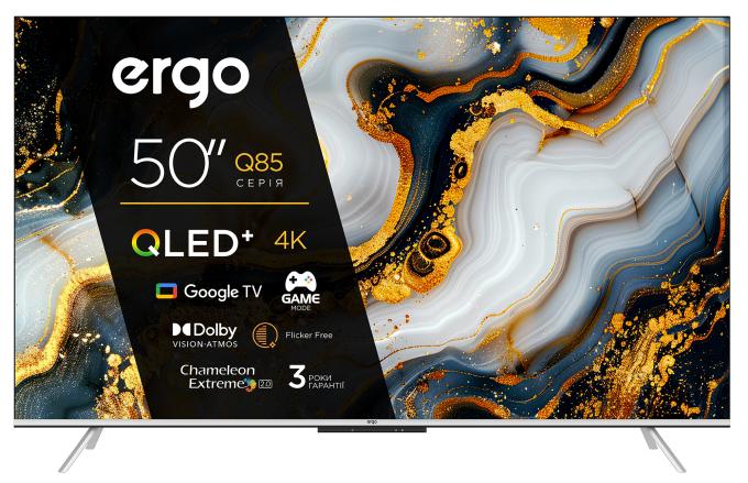 Ergo 50JUQ85