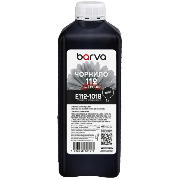 BARVA E112-1018