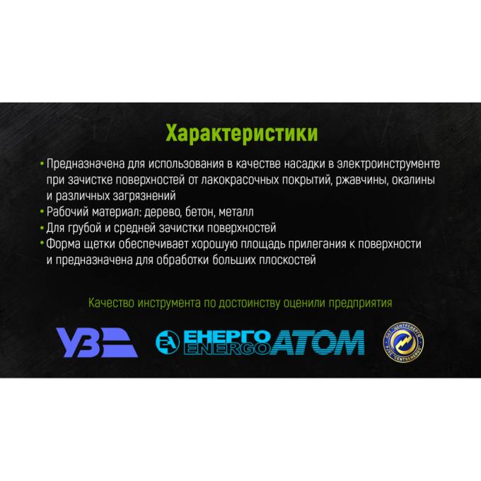 Alloid WB-2075U