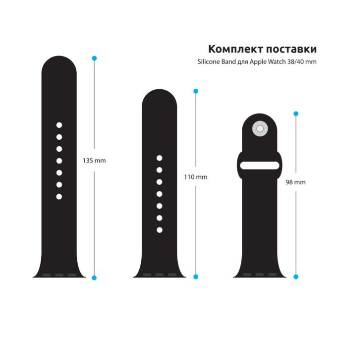Armorstandart ARM49096