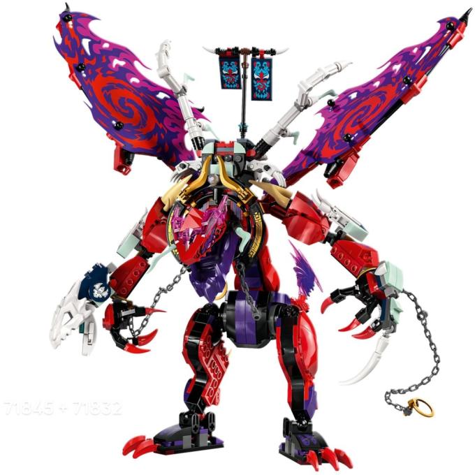 LEGO 71845