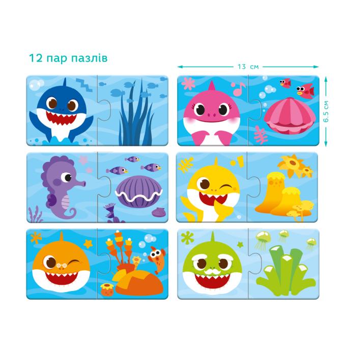 DoDo 200586
