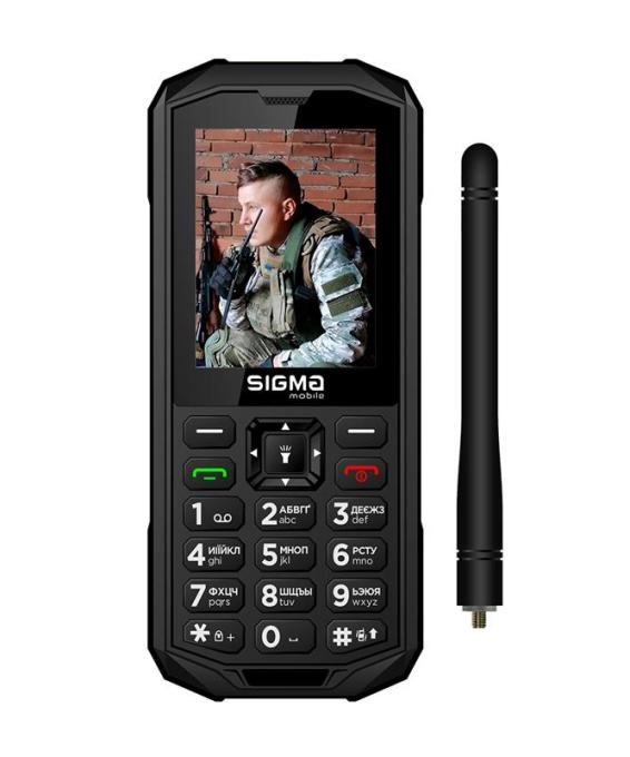 Sigma mobile 4827798466612