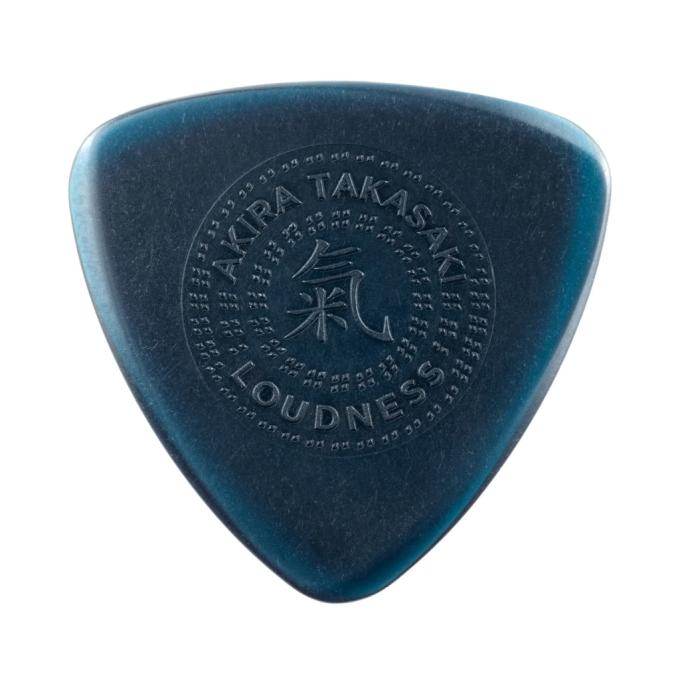Jim Dunlop 516PAKT