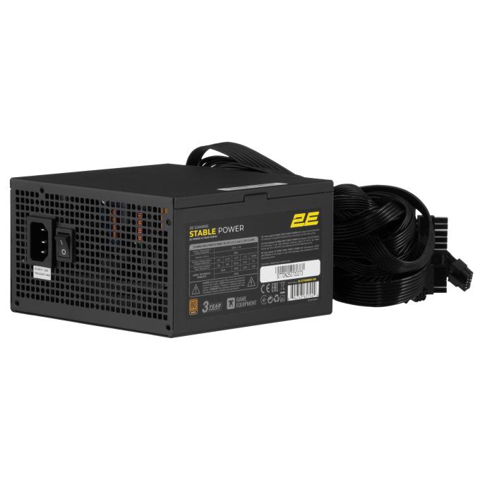 2E 2E-ST700BRII-120