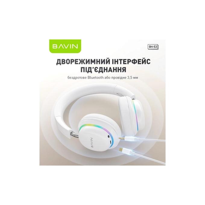 Bavin HB-BH-53 BK