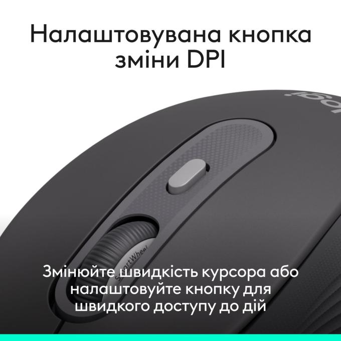 Logitech 910-007511