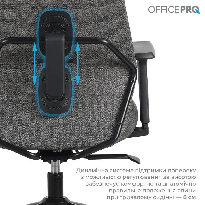 OfficePro OC577G