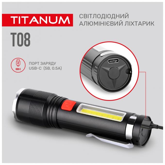 TITANUM TLF-T08