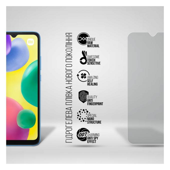Armorstandart ARM70394