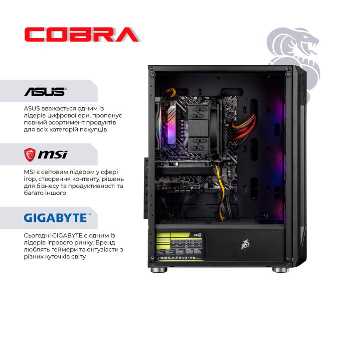 COBRA R5G23378