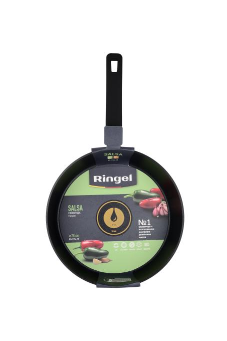 Ringel RG-1134-26