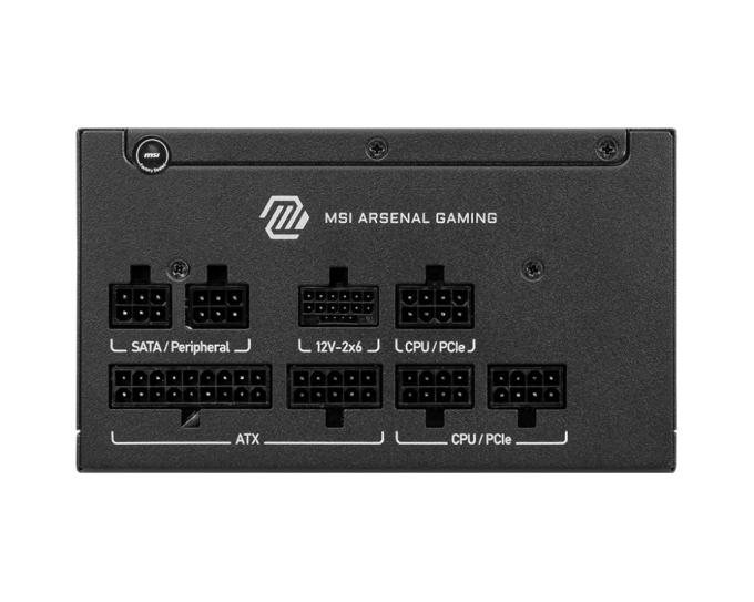 MSI MAG A750GLS PCIE5