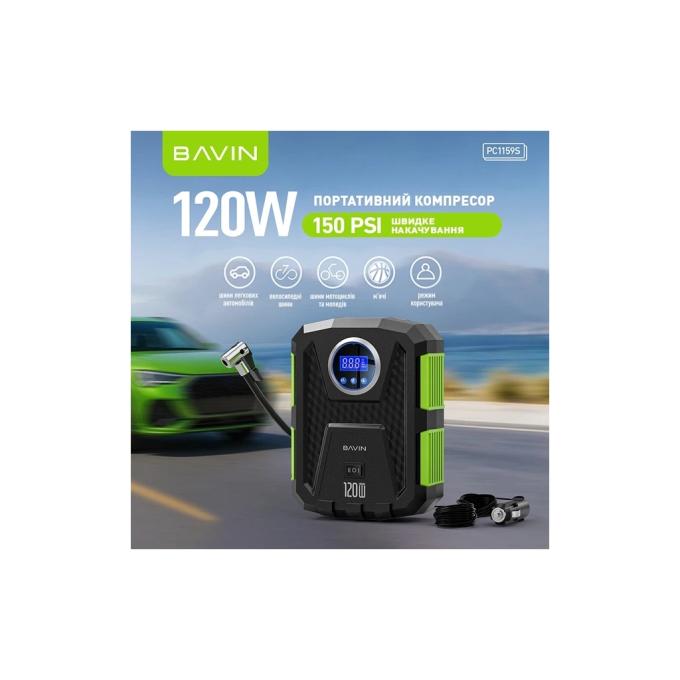 Bavin Z-PC1159S BK
