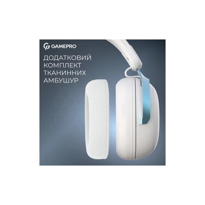 GamePro HS145W