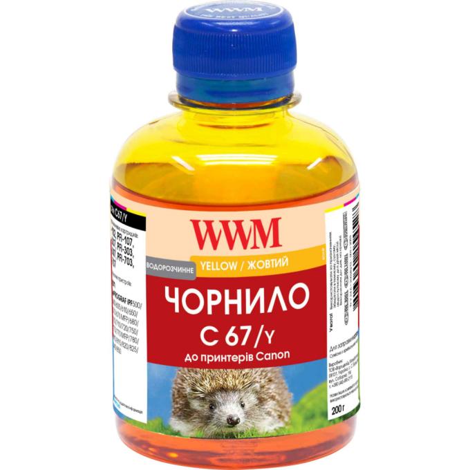 WWM C67/Y