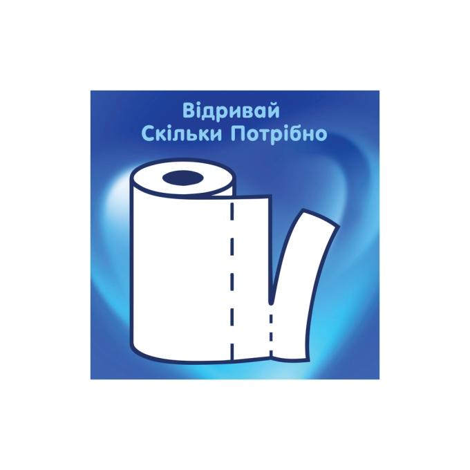 Selpak 8690530125001