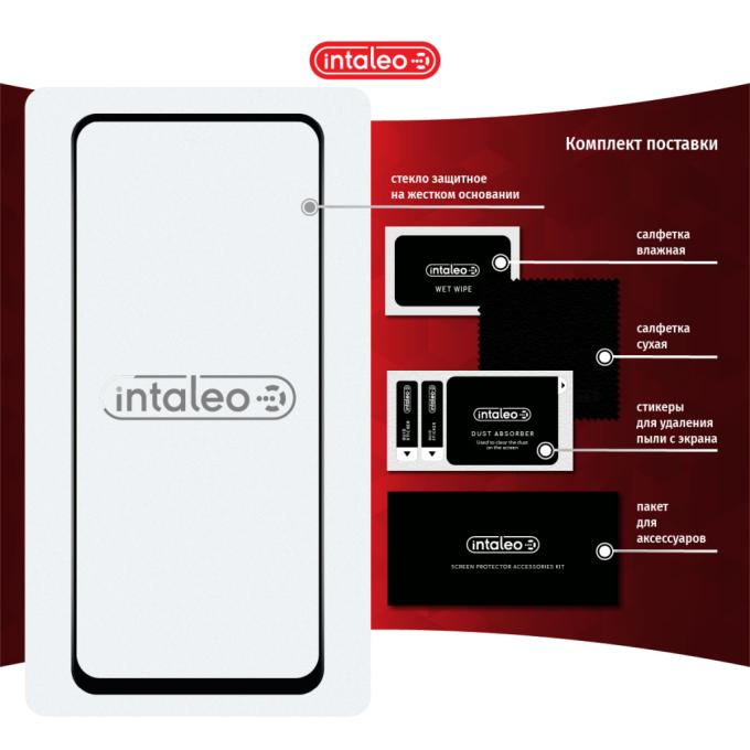 Intaleo 1283126517389