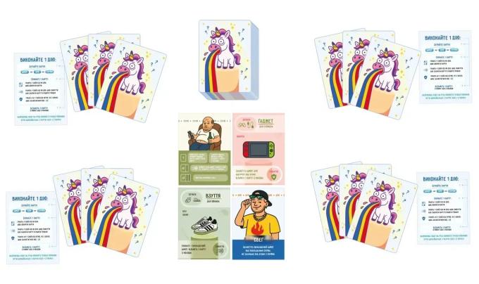 Lords of Boards 4820282890085