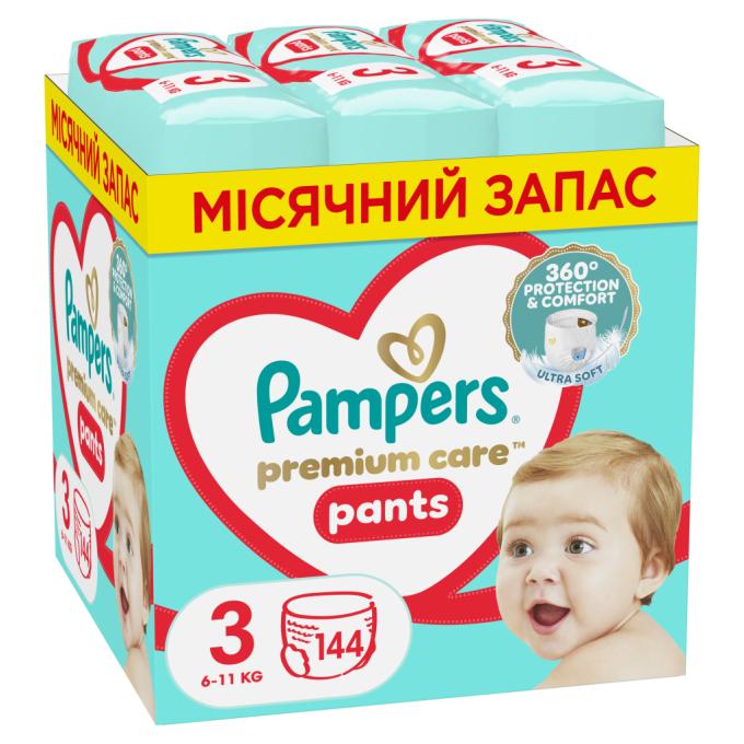 Pampers 8006540490891
