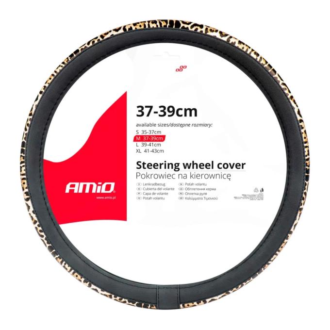 AMiO SWC-43-M 37-39 см (02984) (029848)