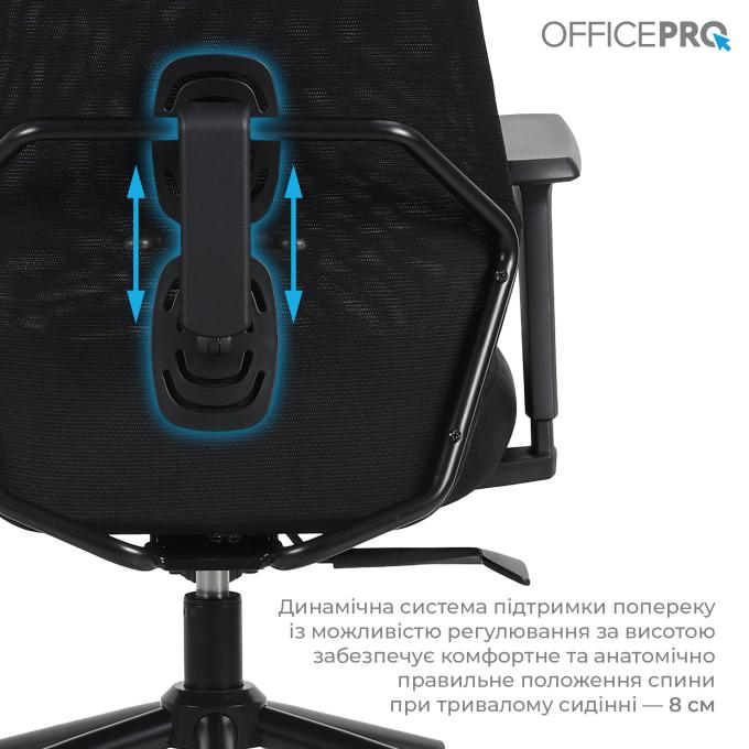 OfficePro OC577B