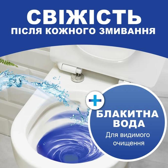 Bref 9000100897242