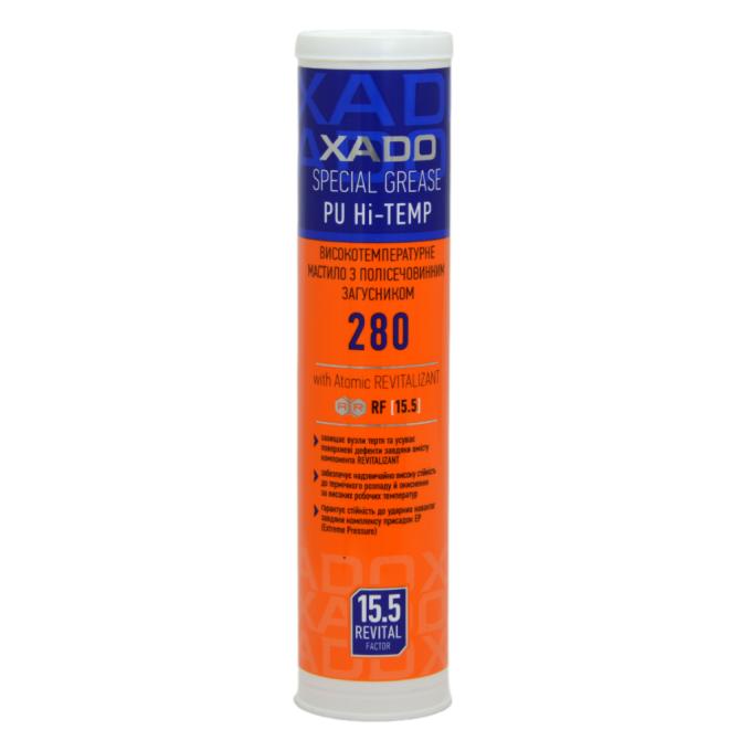 Xado XA 30021