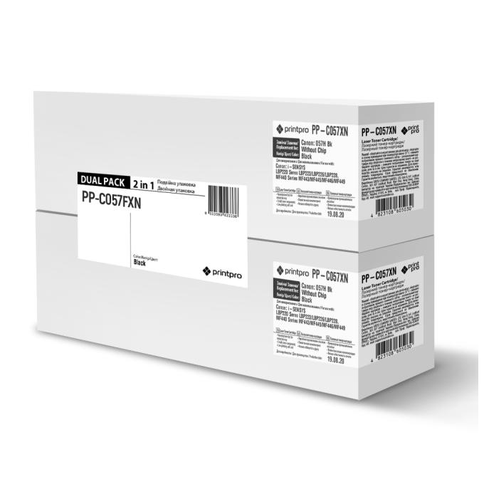 PrintPro PP-C057FXN