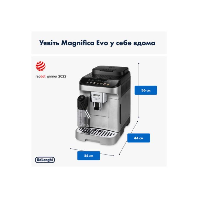 DeLonghi ECAM 290.85 SBX