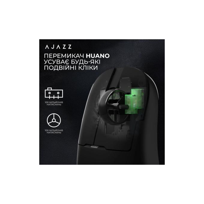 Ajazz AJM159-A-B