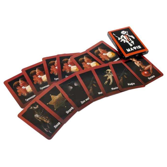 Fun Games Shop 58263