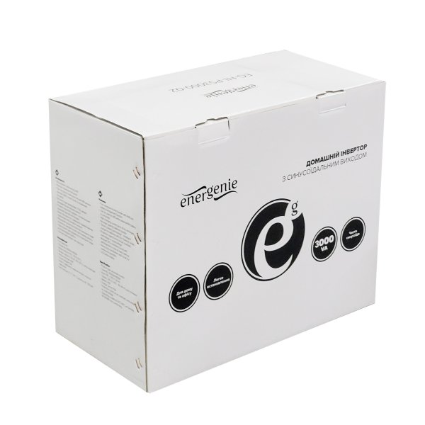 EnerGenie EG-HI-PS3000-02