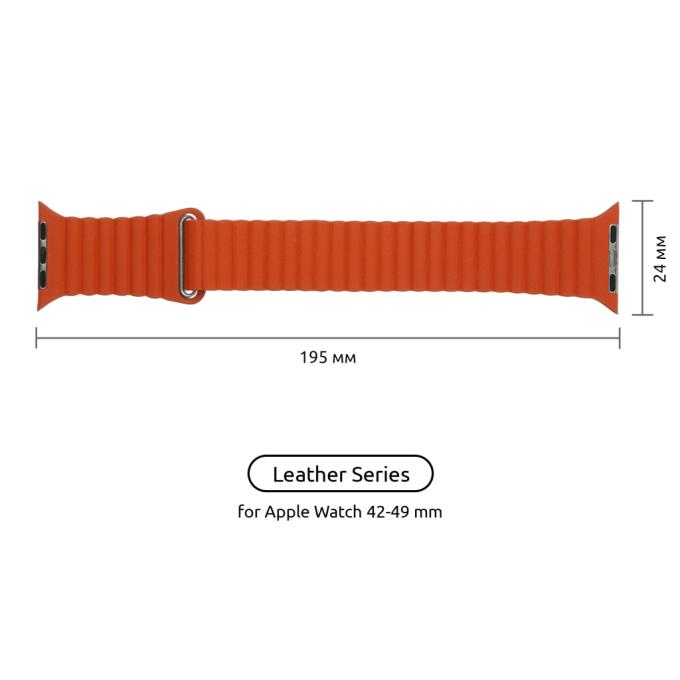 Armorstandart ARM57837