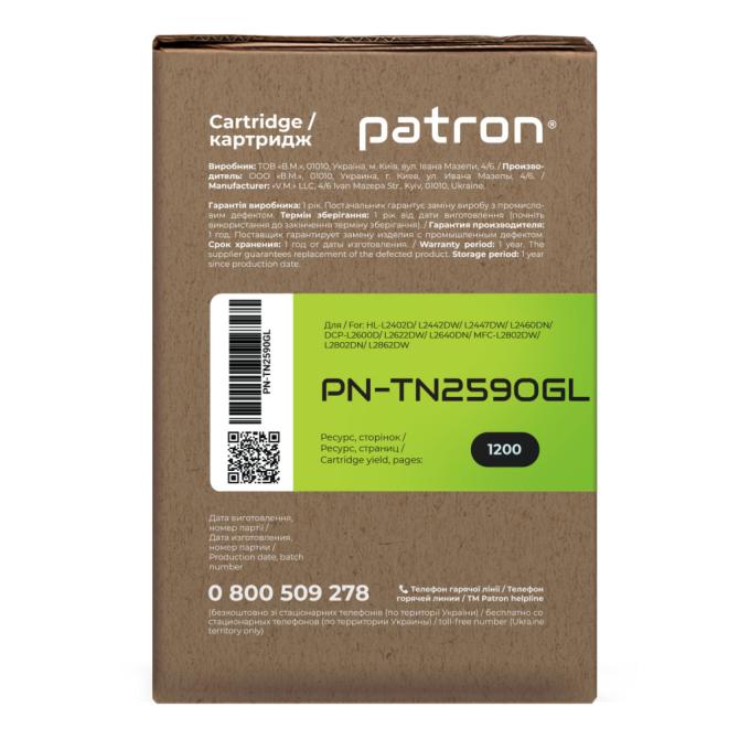Patron PN-TN2590GL