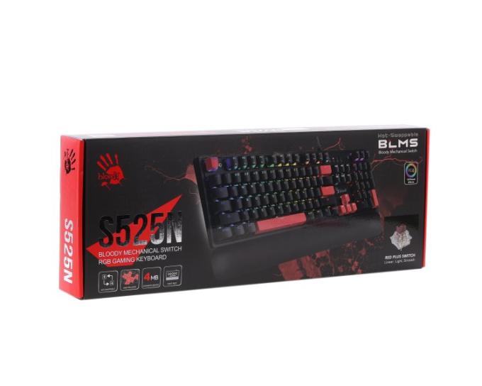 Bloody S525N (Fire Black)