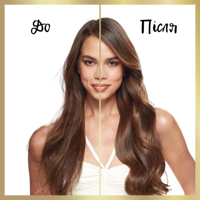 Pantene 8700216509084