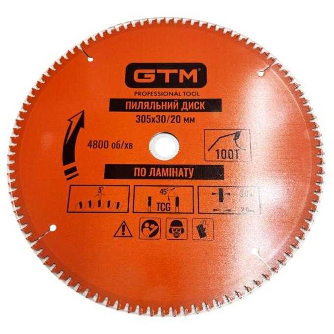 GTM SBL-305100