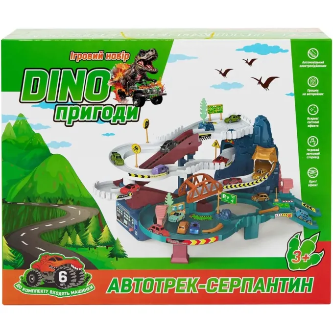 ZIPP Toys 5501A