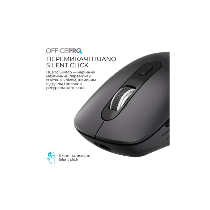 OfficePro M265B