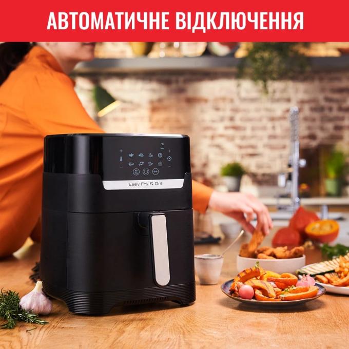 TEFAL EY505815