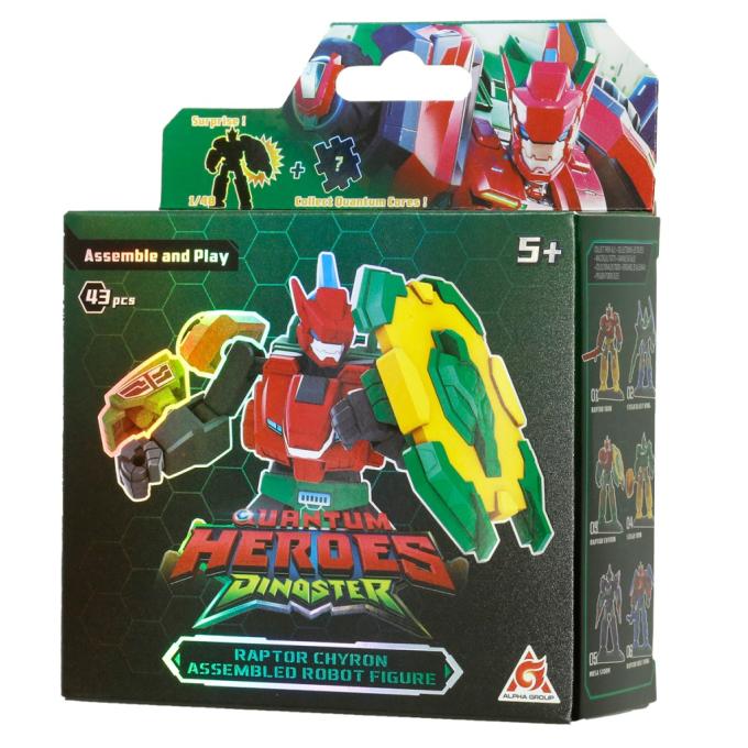 Dinoster EU580881A-3