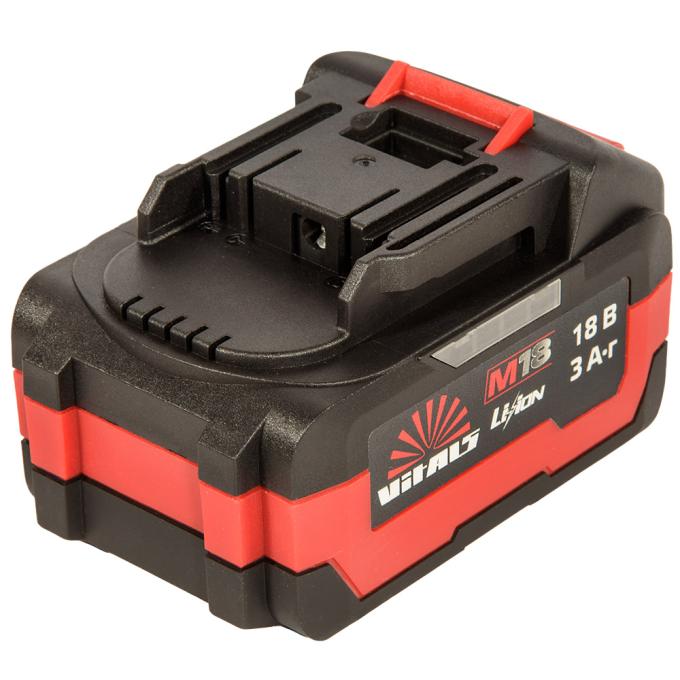 Vitals 244900
