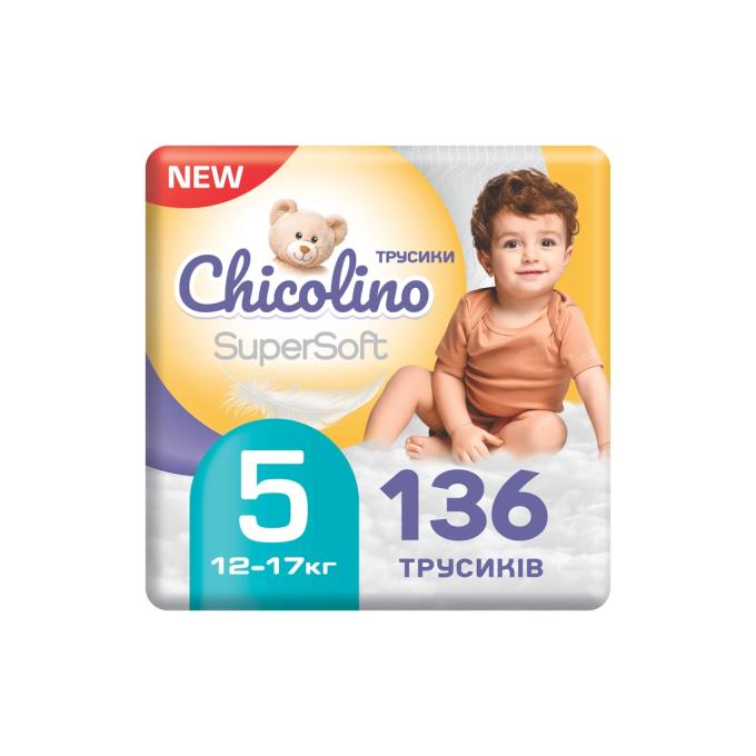 Chicolino 4823098414667