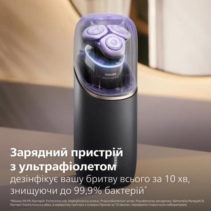 Philips XP9404/46